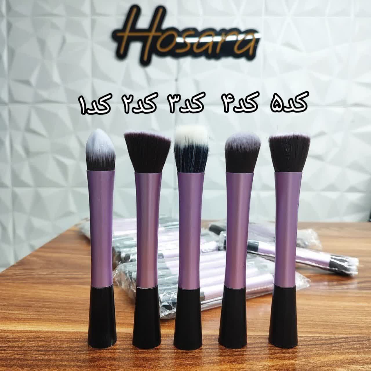 فرچه رژ گونه (کد4) (براش رژگونه)